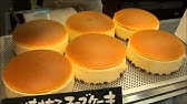 りくろーおじさんの店 そごう 神戸店 チーズケーキ プルプルの巻 Youtube