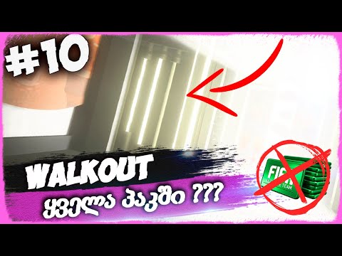 WL_ის პრიზები - FIFA 21 ULTIMATE TEAM [ დონატის გარეშე ] #10