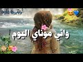 حالات واتساب دينيه يا الهي يا قيوم مقاطع انستغرام قصيره حالات دينيه يوم الجمعه