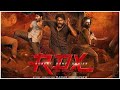 RDX 2023 1080p malayalam full movie