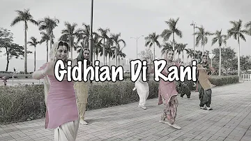 Gidhian Di Rani | Gidha | Remix by AS KANG | G&S FILMS