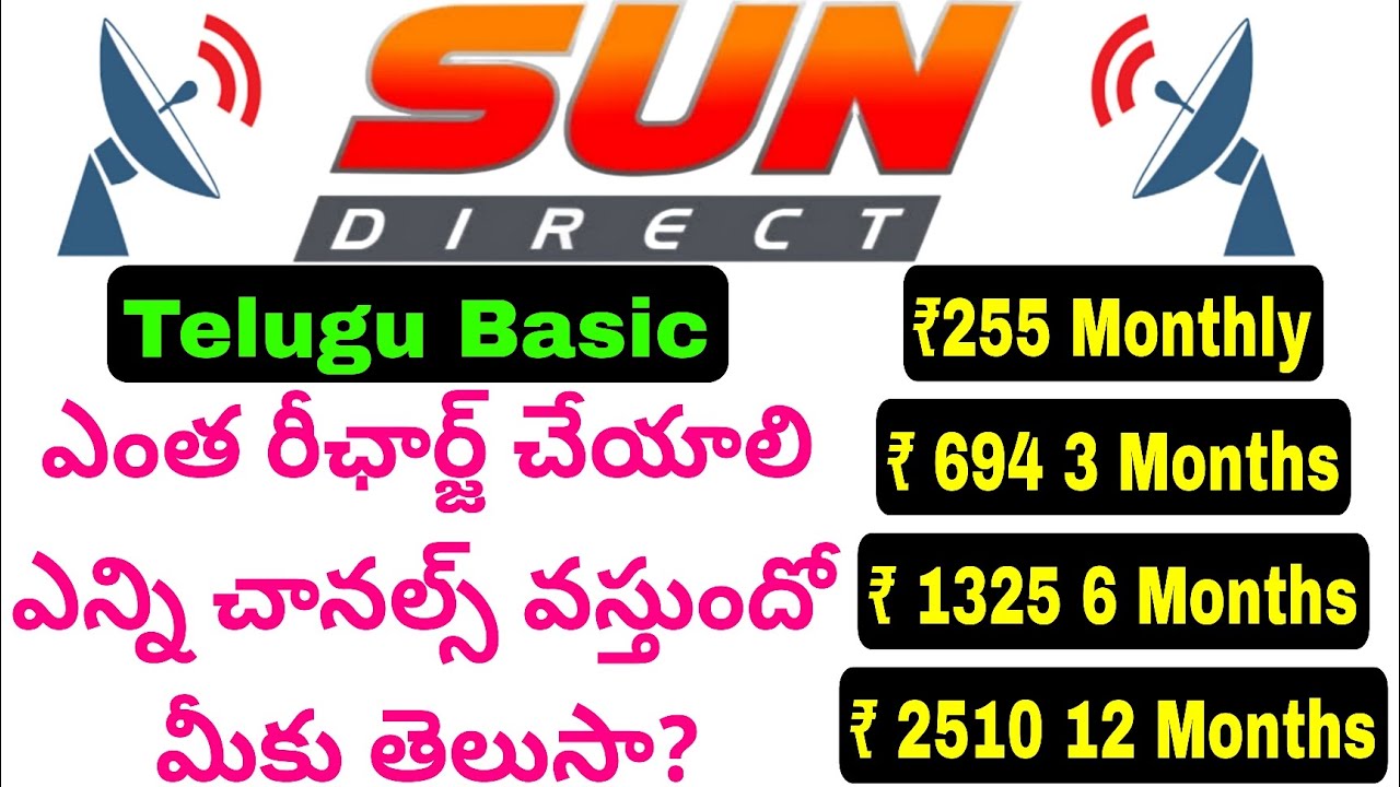 Sun Direct Basic Pack Sun Direct recharge Telugu basic pack new lunch pack 2025 #sundirect # ...