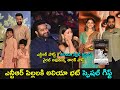 Jr NTR's Sons Smile with Joy: Alia Bhatt's Thoughtful Gift Touches Hearts