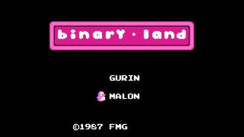binary land soundrack