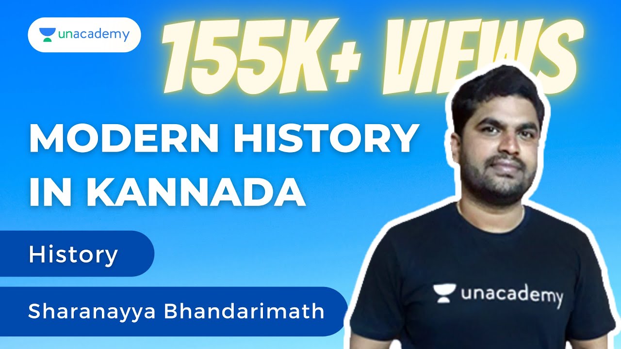 Modern History in Kannada KPSC/ PSI/ PDO/ FDA/ SDA/ KAS Sharanayya