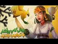 هشدار این ویدیو حاوی فشار و هیجان بالایی است هشدار این ویدیو حاوی فشار و هیجان بالایی است