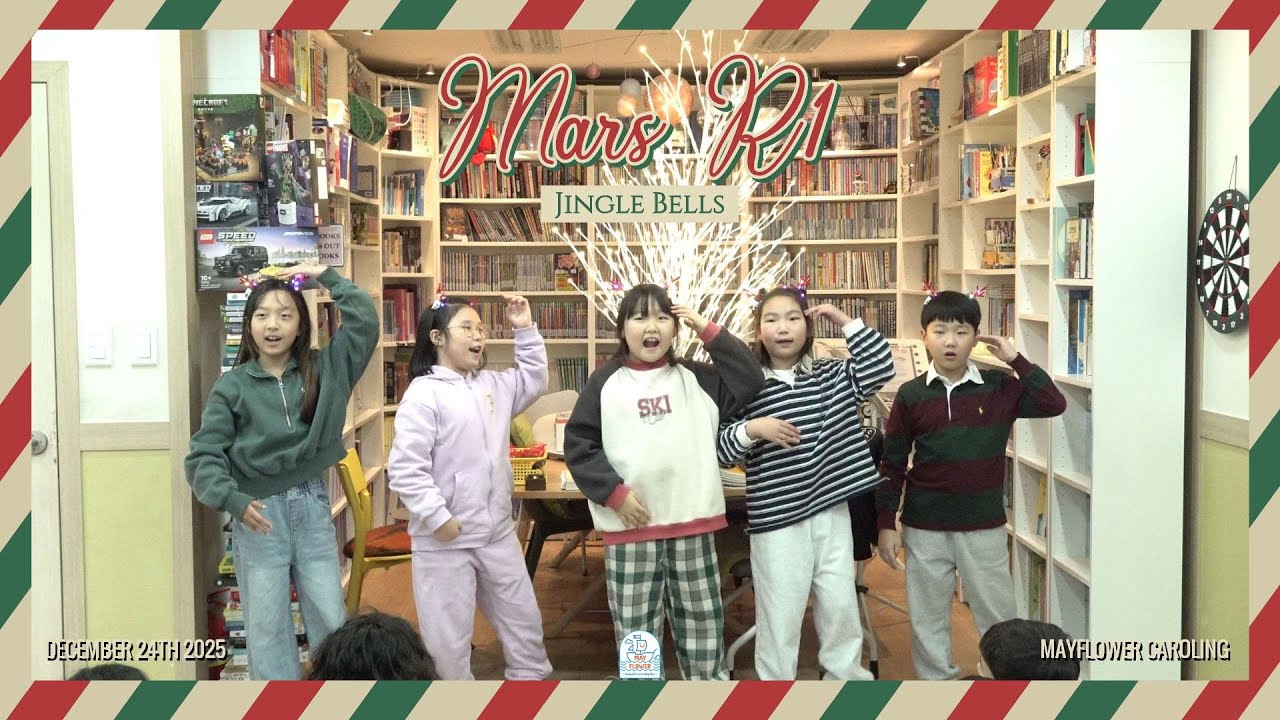 [Caroling] 251224 Mars R1 🔔Jingle Bells🔔