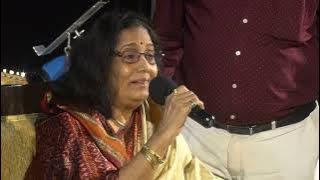 Arati Mukherjee felicitation