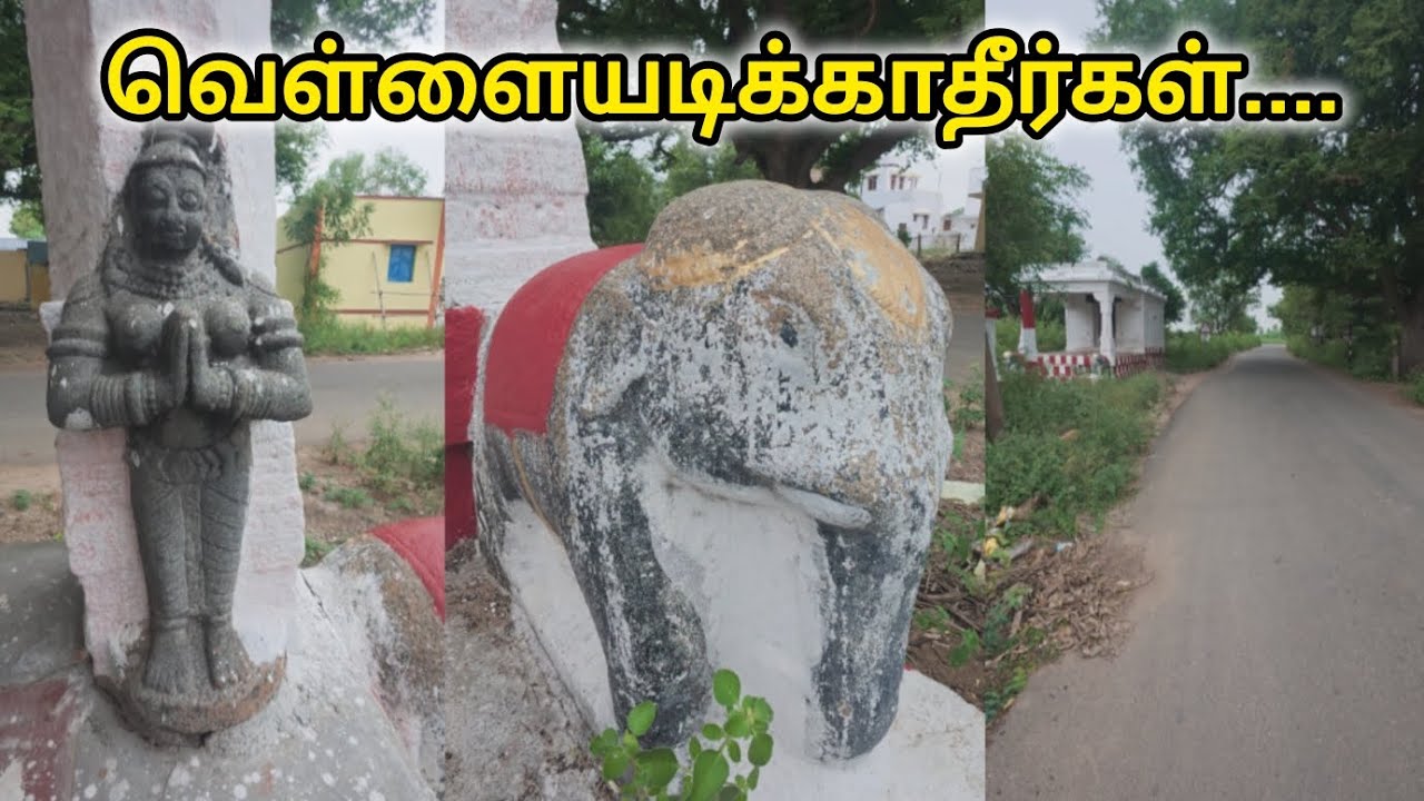 பந்துவார்பட்டி கோயில் | Minute Traveller | Tamilnadu History | Pandiyan Kings | Sattur | Virudunagar