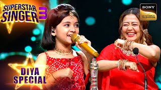 'Yeh Galiyan Yeh Chaubara' पर Diya के Notes से सभी हुए Excite | Superstar Singer 3 | Diya Special