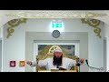 Hassan Dabbagh - Wie können welche schon im Paradies sein, wenn Prophet ﷺ als erstes dort eintritt？