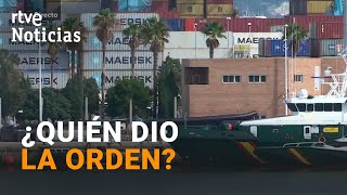 BARBATE: Los FAMILIARES de los GUARDIAS CIVILES fallecidos piden RESPONSABILIDADES a MARLASKA | RTVE