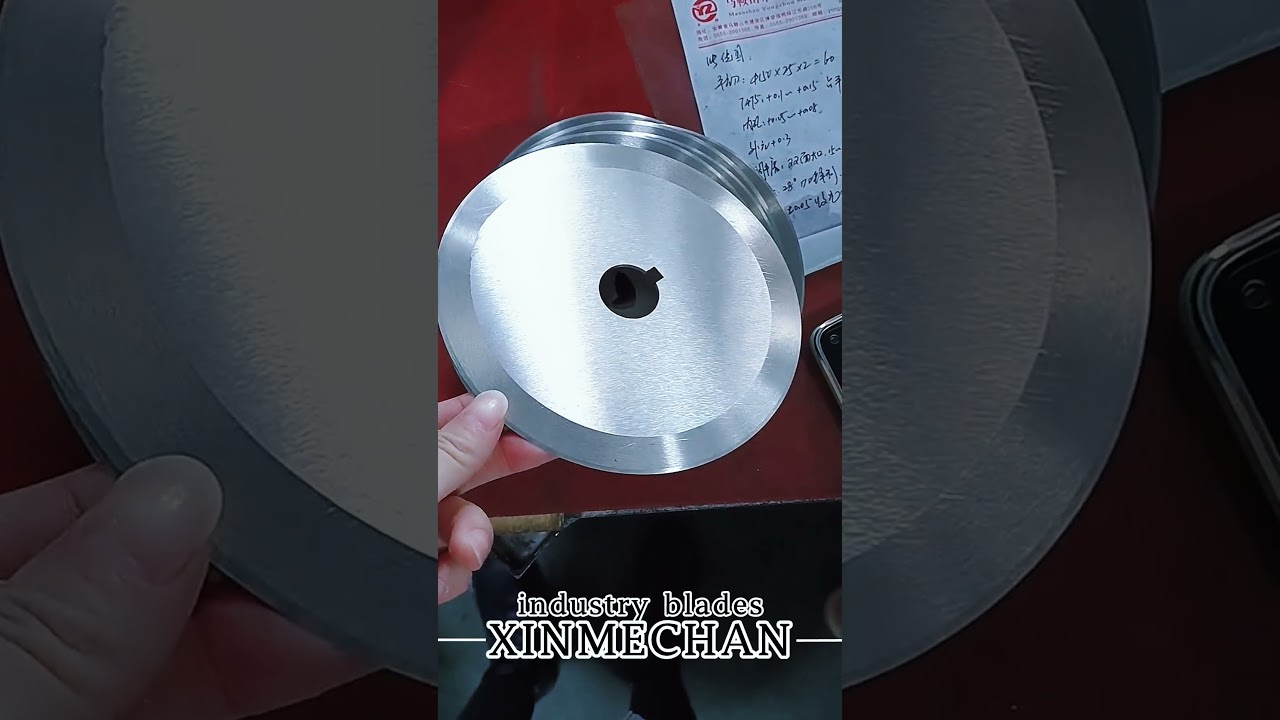 Industrial Blade: Precision, Durability, and Versatility for All Industries!