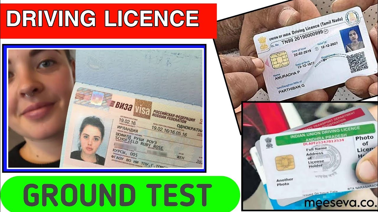 Ground reality of Driving licence 😡