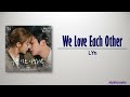 Capture de la vidéo Lyn - We Love Each Other (우린 서로 사랑하고) [Destined With You Ost Part 9] [Rom|Eng Lyric]