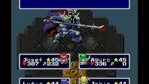 Lufia & the Fortress of Doom: Nazeby