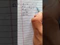 #mathstricks#maths 😱