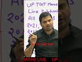 UP TGT MATHS ALL PAPERS SOLUTION LIVE.... #shorts