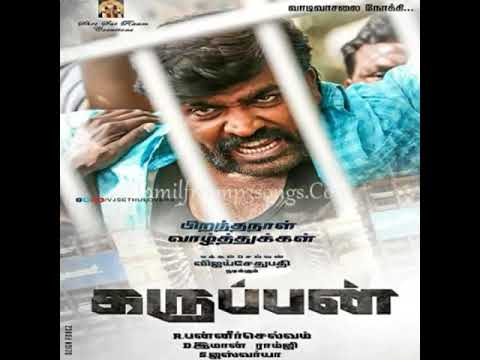 Karuppan Movie Theme Song| Karuppan Song