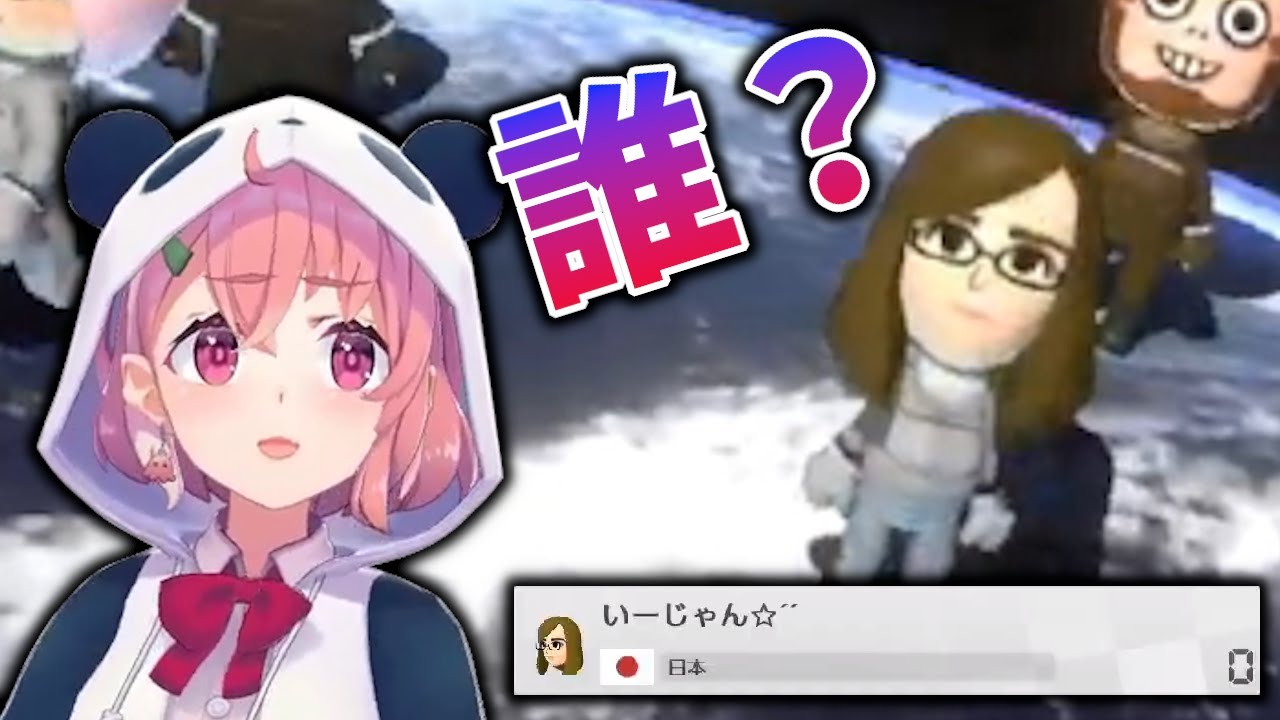 にじさんじゲーマーズコラボ配信中に突如謎の人物が乱入してきて1位をかっさらってしまう放送事故【マリオカート8DX】