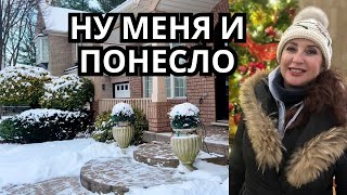 видео: Люди вообще неразборчивы, Отзывы на вещи и услуги! Куда девать елку, песок или соль, гуляю на районе картинка: Люди вообще неразборчивы, Отзывы на вещи и услуги! Куда девать елку, песок или соль, гуляю на районе