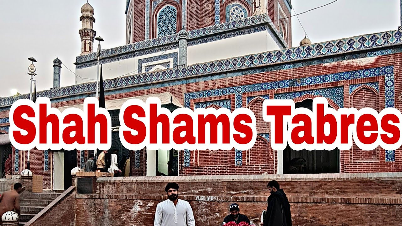 Multan The City Of Saints 😍 Boht Maza Aya Multan M Shah Shams Tabres Pr Bi Gaye❤️
