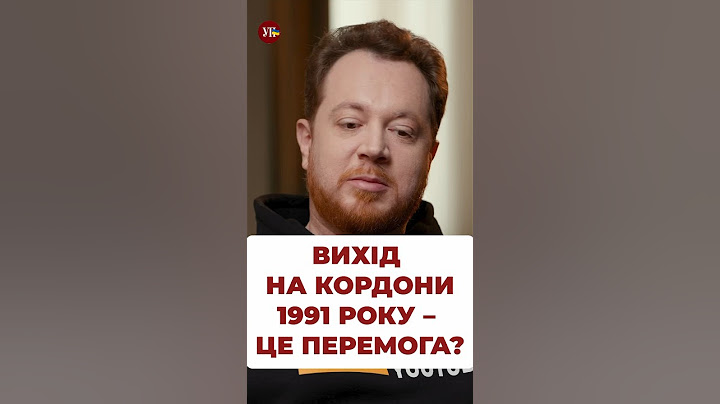 Погоджуєтесь? #війна #зсу #україна #перемога #переговори #росія #кремль #путін #кордон