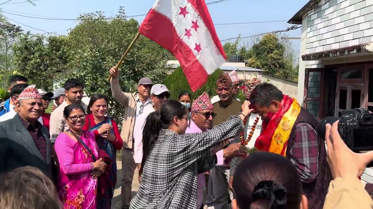 Chitwan 3 nepali congress our village 