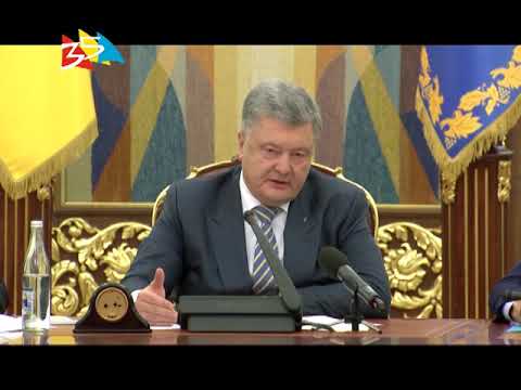 Объектив 26 11 18 Президент Порошенко призвал Верховную Раду ввести военное положение