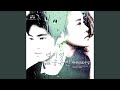 새벽 가로수길 (Feat. 송유빈) Garosugil at dawn (Feat. Song Yu Vin)