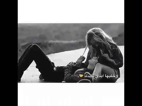 نسهر انا وانتا سوا