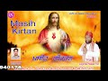     yosaf di katha  pr joginder  malak puri   lmc music  new masihi kirtan