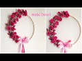 DIY Pink Floral Hoop Wreath,Nursery Floral Wreath,Wedding Hoop, Kasnaktan Çiçekli Kapı Süsü Yapılışı