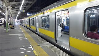 【初電】西船橋駅 JR中央・総武線各駅停車 209系500番台 到着～発車