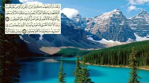 صفحة-174 page سعد الغامدي - -سورة الأعراف -Al-Araf
