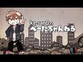 【PUBG】19時からカスタムマッチをやるよ