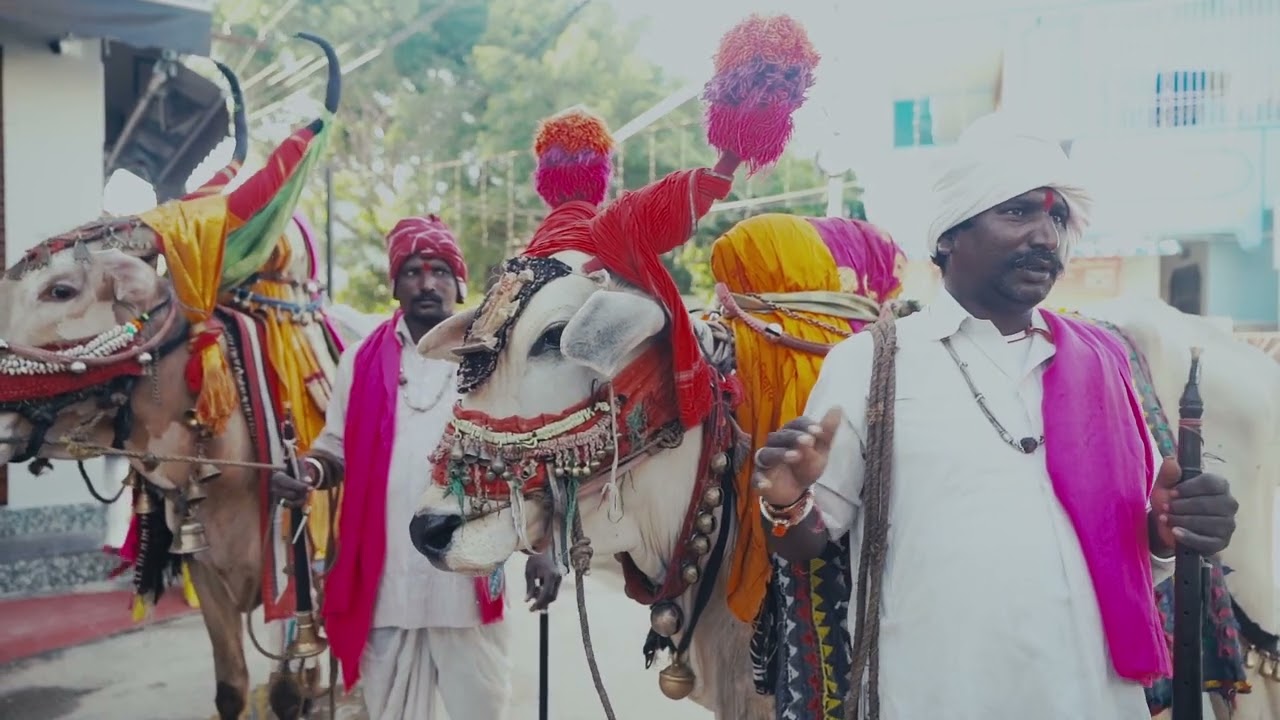 GUARDIANS OF TRADITION