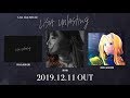 LiSA unlasting -全曲試聴MOViE-