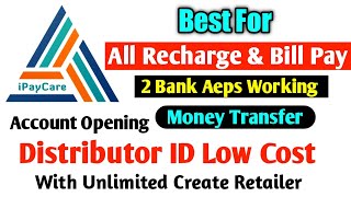 I Pay care recharge and aeps | Become Distributor with Unlimited Retailer creation in very low cost screenshot 5
