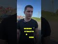Евакуватор Нідерланди