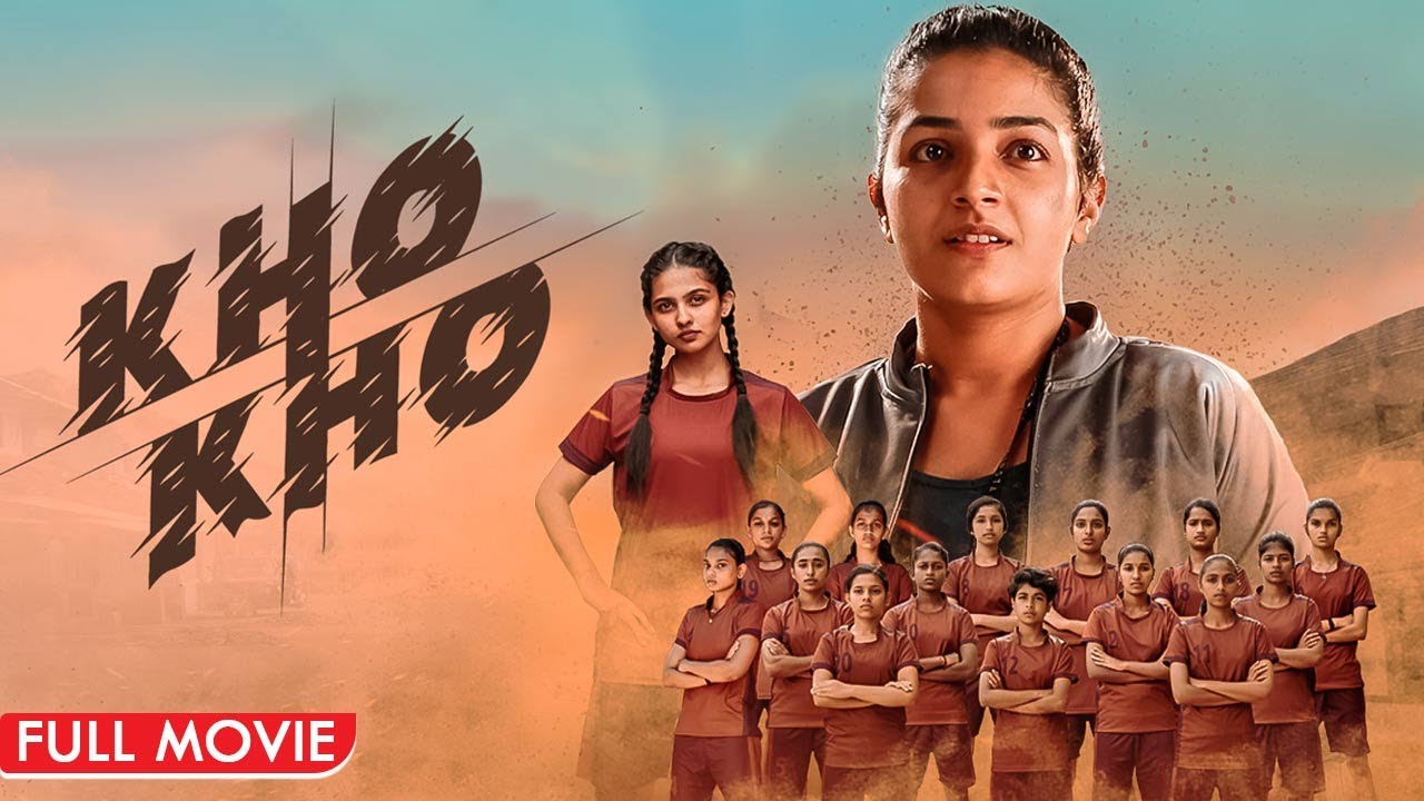 kho-kho-full-movie-hd-rajisha-vijayan-mamitha-baiju