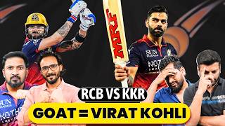 🔴SALUTE VIRAT KOHLI 105*. KING KOHLI THE BAAP PLAYER OF CRICKET. RCB FOR TITLE screenshot 5
