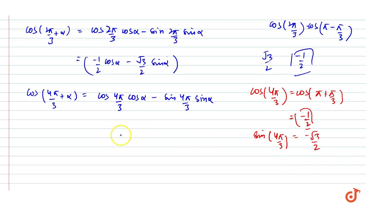 `(cosalpha +(cos((2pi)/3+alpha))+cos((4pi)/3+alpha))` - YouTube