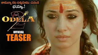 Odela 2 Movie Official Teaser || Tamannaah Bhatia || Hebah Patel || Sampath Nandi || NS