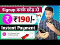 New earning app today  190 free paytm cash earning apps 2024  best paytm cash earning apps