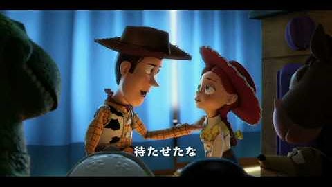 映画『トイ・ストーリー3』トトロのぬいぐるみも登場する予告編