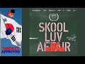 BTS 방탄소년단 Skit SOULMATE Color Coded Eng Sub BTS 방탄소년단 Skit SOULMATE Color Coded Eng Sub