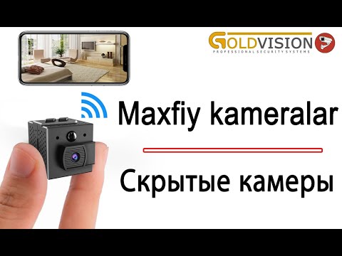 Maxfiy josus kameralar | Скрытые шпионские камеры