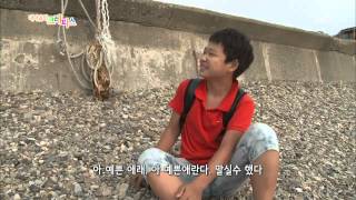 내 마음의 크레파스 20130718 다시보기 #1(2)