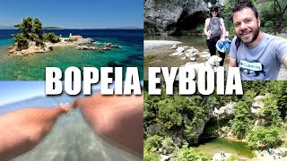 Happy Traveller στη Βόρεια Εύβοια - Μέρος 2